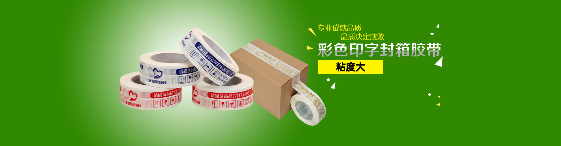 耐腐蝕高硼硅視鏡,玻璃冷凝器連接件,聚氯乙烯閥門管件,鋼化玻璃視鏡,玻璃盤管冷凝器,四氟石棉人孔墊,四氟石棉鍋墊,玻璃列管冷凝器,鋁法蘭帶膠圈,聚丙烯閥門管件,鋼化硼硅玻璃管,有機(jī)玻璃視筒,高硼硅玻璃視鏡,搪瓷測(cè)溫管,搪瓷放料閥 耐腐蝕高硼硅視鏡,玻璃冷凝器連接件,聚氯乙烯閥門管件,鋼化玻璃視鏡,玻璃盤管冷凝器,四氟石棉人孔墊,四氟石棉鍋墊,玻璃列管冷凝器,鋁法蘭帶膠圈,聚丙烯閥門管件,鋼化硼硅玻璃管,有機(jī)玻璃視筒,高硼硅玻璃視鏡,搪瓷測(cè)溫管,搪瓷放料閥